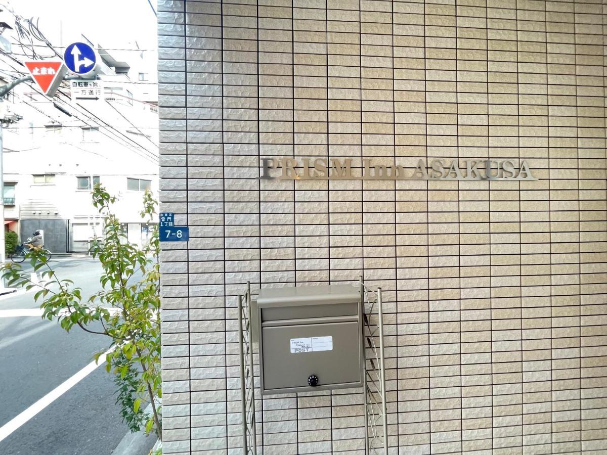 Prism Inn Asakusa Prefektura Tokio Exteriér fotografie