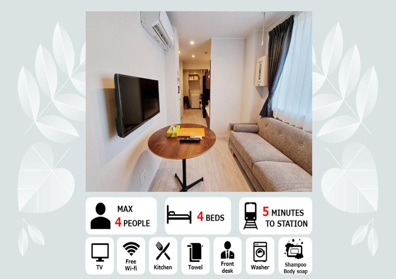 Prism Inn Asakusa Prefektura Tokio Exteriér fotografie